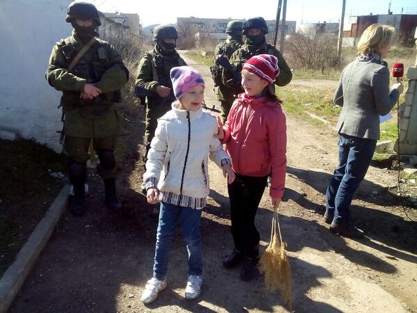 Вежливые люди Вежливые люди