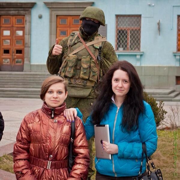 Вежливые люди Вежливые люди