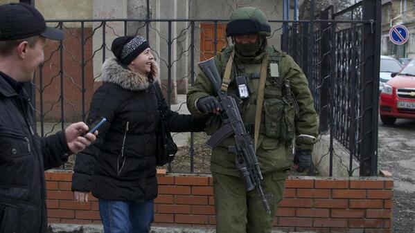 Вежливые люди Вежливые люди