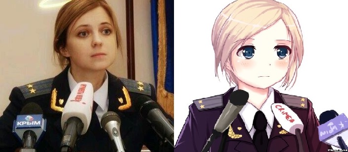 Японцы признались в любви прокурору Крыма в стиле аниме Японцы признались в любви прокурору Крыма в стиле аниме