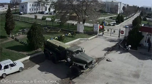 Севастополь. Бельбек: ВЧ-А4515 (Прямая трансляция)