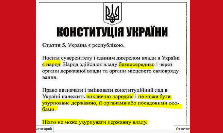 "Прошу максимального перепоста! От знания этой информации и слаженных действий зависят наши судьбы! "Прошу максимального перепоста! От знания этой информации и слаженных действий зависят наши судьбы!