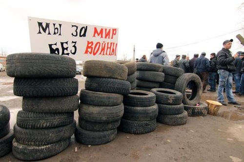 Блокирование складов под Артемовском продолжается (ФОТО, ВИДЕО) Блокирование складов под Артемовском продолжается (ФОТО, ВИДЕО)