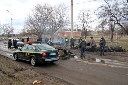 Блокирование складов под Артемовском продолжается (ФОТО, ВИДЕО) Блокирование складов под Артемовском продолжается (ФОТО, ВИДЕО)