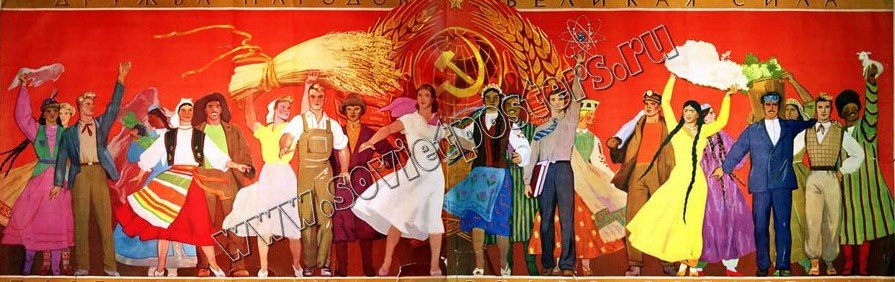 Частное мнение о Украине жительницы Киева .