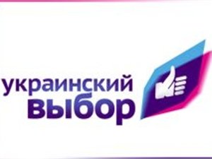 Резолюция США не блещет ни объективностью, ни здравым смыслом — “Украинский выбор”