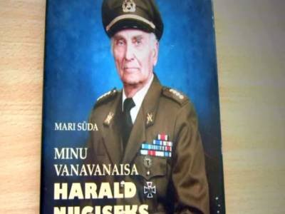 Каратель-эсэсовец похоронен с почестями под Таллином Каратель-эсэсовец похоронен с почестями под Таллином