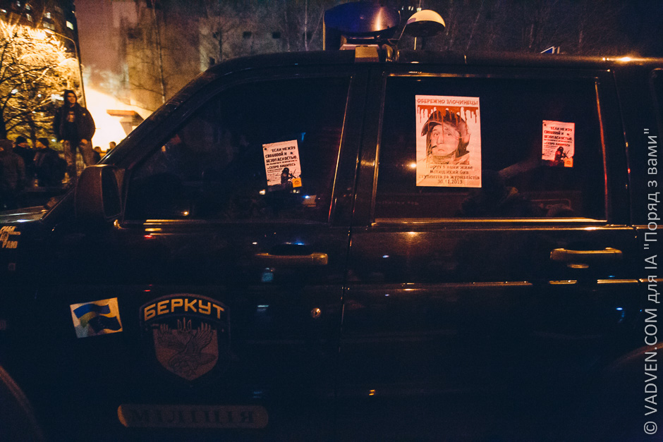 Пьяного Луценко убивают его же "мирные активисты" майдана! Пьяного Луценко убивают его же "мирные активисты" майдана!