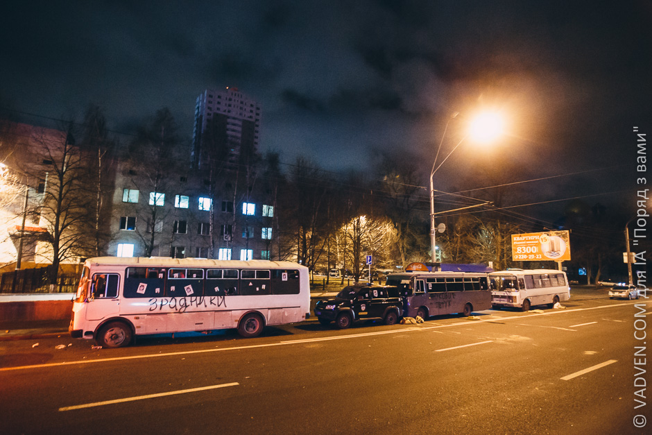 Пьяного Луценко убивают его же "мирные активисты" майдана! Пьяного Луценко убивают его же "мирные активисты" майдана!