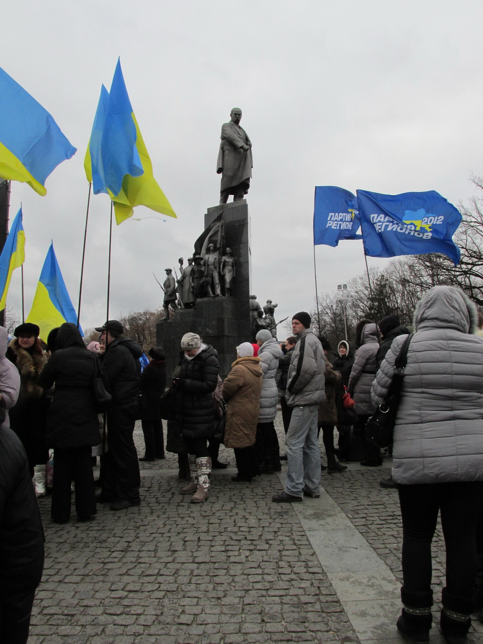 В Харькове похоронили майдан В Харькове похоронили майдан