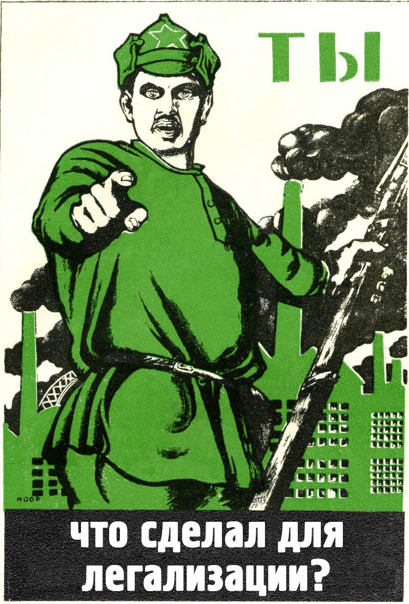 В Колорадо после разрешения марихуаны погибли 37 человек В Колорадо после разрешения марихуаны погибли 37 человек