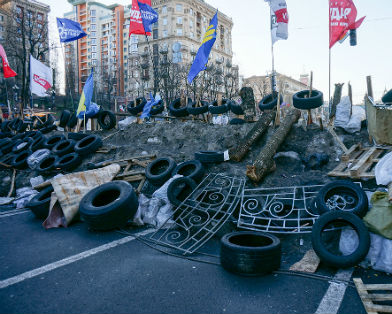 Сторонники ПР начали митинг у Рады Сторонники ПР начали митинг у Рады