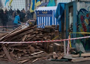 Цена Майдана — $1 млн в день