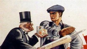 Иностранные агенты Евромайдана