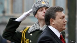 Президенту Украины, Верховному Главнокомандующему Вооруженными Силами Януковичу В.Ф.