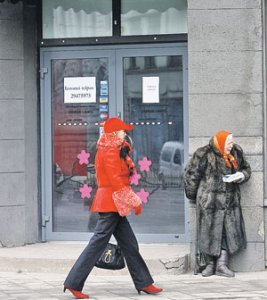 Конец Латвии, или Бесславная гибель балтийского «тигра»