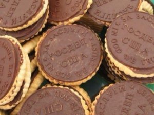 Внимание!!! Госдеп уполномочен заявить