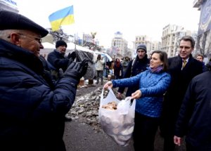 Внимание!!! Госдеп уполномочен заявить