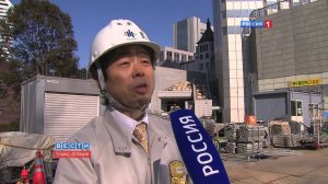 Снос небоскреба без шума и пыли