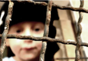 В Израиле идут ночные аресты детей