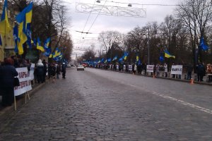 Митинг Партии Регионов в Харькове