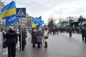 Фото обзор митинга в Харькове без комментариев