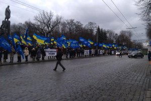 Митинг Партии Регионов в Харькове