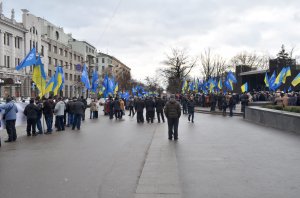 Фото обзор митинга в Харькове без комментариев