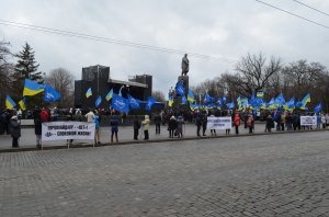 Фото обзор митинга в Харькове без комментариев