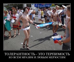 Кличко призвал отказаться от термина «Великая Отечественная Война»