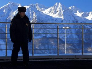 Госдеп США рассказал об опасностях Сочи