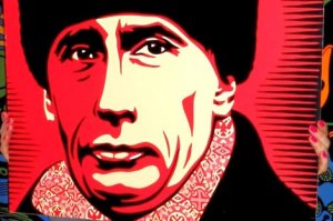 И зачем это Путину?