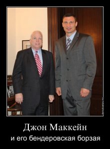 Грозил Гаврила забастовкой, Гаврила стачку поднимал