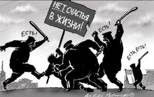 «Святошинское стояние»: триумф толерантности