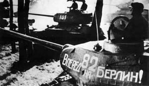 Немцы просят помощи у русских в борьбе против содомии