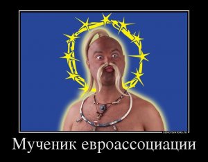 Владимир Высоцкий про Евромайдан