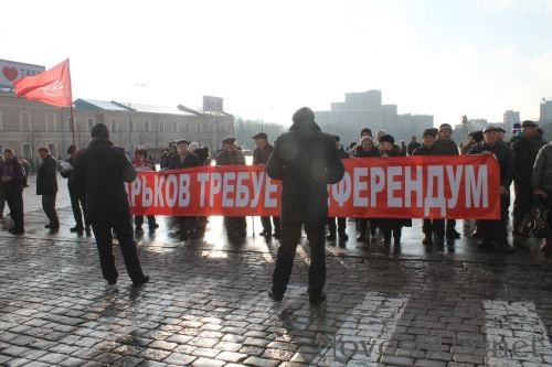 КЕРНЕС. Слив продолжается! КЕРНЕС. Слив продолжается!