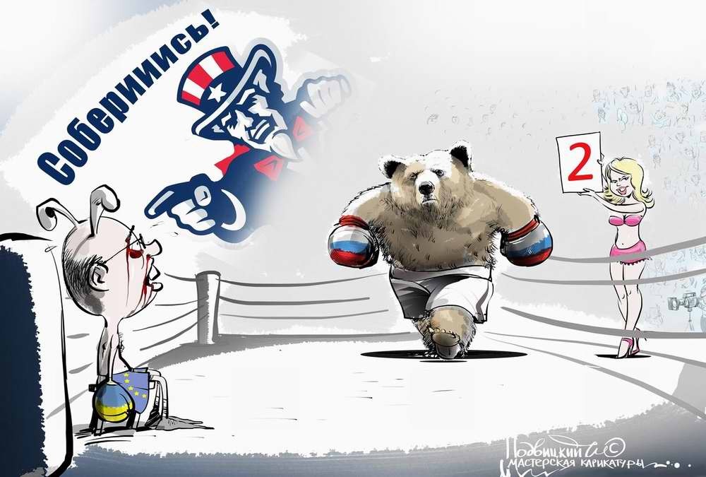 Подборка изображений. Карикатурист Виталий Подвицкий Подборка изображений. Карикатурист Виталий Подвицкий