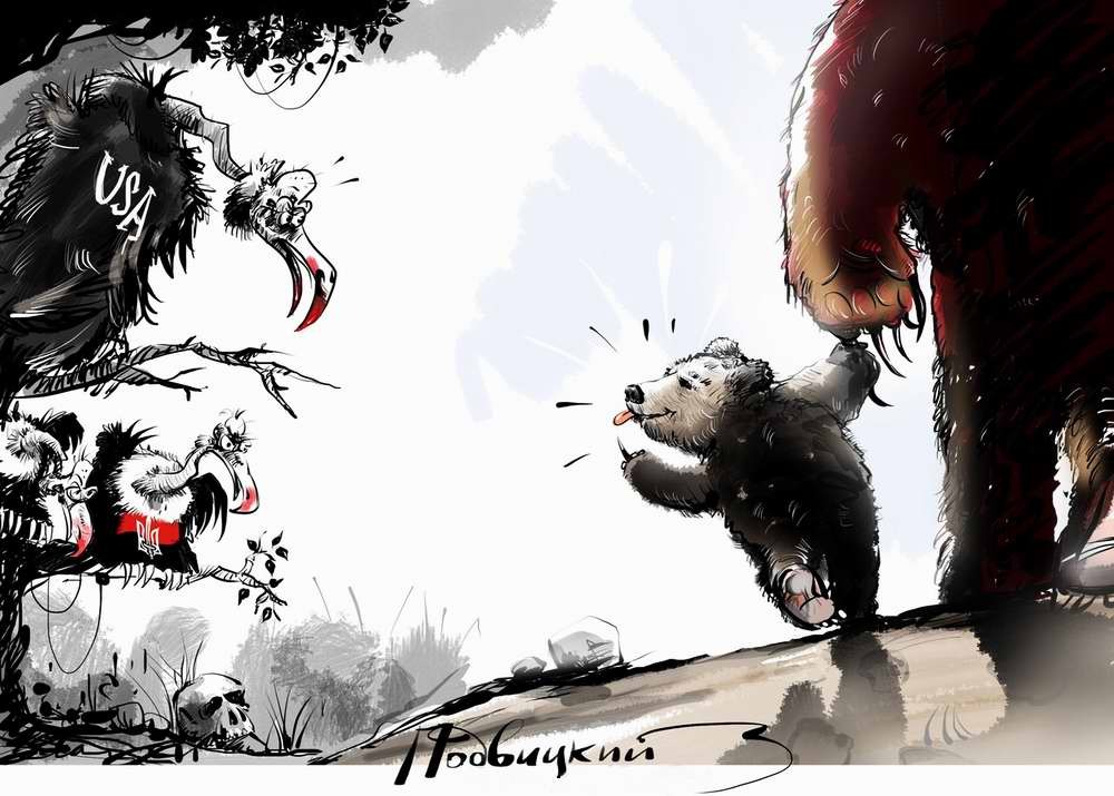 Подборка изображений. Карикатурист Виталий Подвицкий Подборка изображений. Карикатурист Виталий Подвицкий