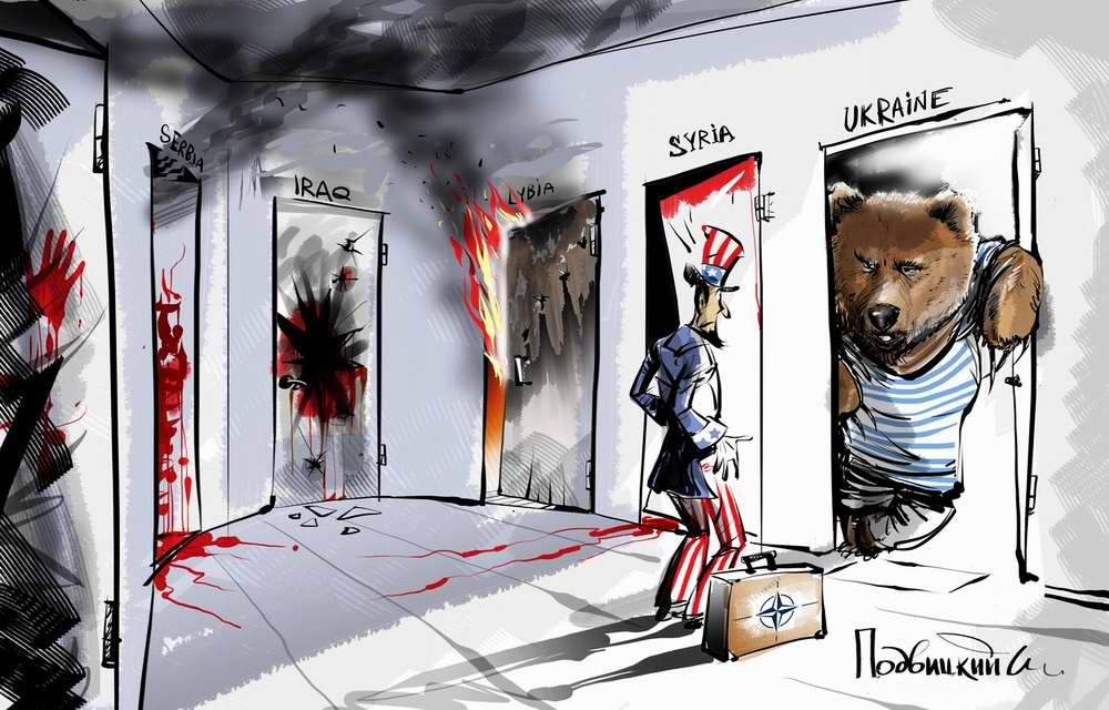 Подборка изображений. Карикатурист Виталий Подвицкий Подборка изображений. Карикатурист Виталий Подвицкий