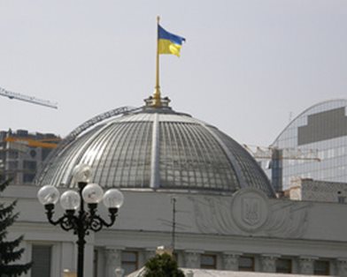 Митингующие пытались штурмовать Раду, - СМИ