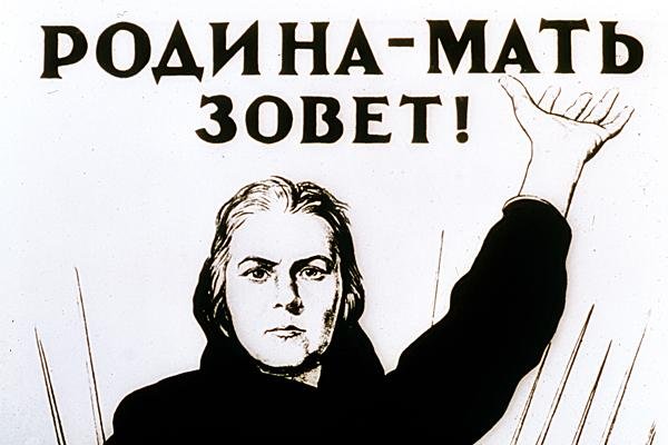 Затишье в степях Украины