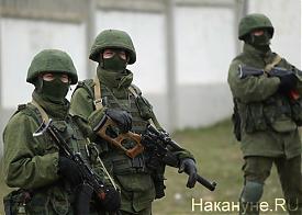 Голодная бандеровская армия Голодная бандеровская армия