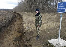 Голодная бандеровская армия Голодная бандеровская армия