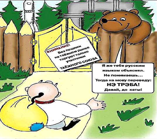 Яценюк отразил атаку российских войск Яценюк отразил атаку российских войск