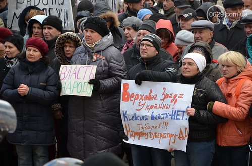 Митинг в Мариуполе. 29 марта Митинг в Мариуполе. 29 марта