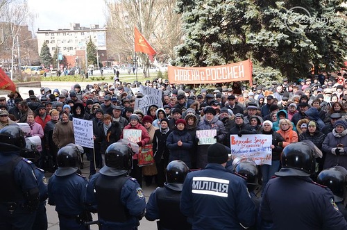 Митинг в Мариуполе. 29 марта Митинг в Мариуполе. 29 марта