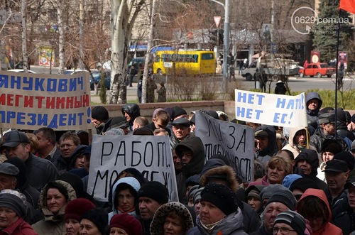 Митинг в Мариуполе. 29 марта Митинг в Мариуполе. 29 марта