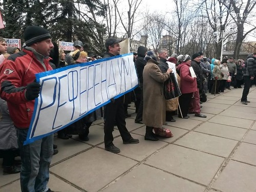 Митинг в Мариуполе. 29 марта Митинг в Мариуполе. 29 марта