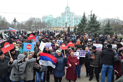 Митинг в Луганске. 29 марта Митинг в Луганске. 29 марта